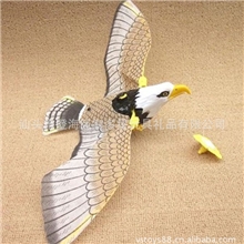 厂家直销电动飞鹰吊线飞鹰盘旋老鹰电动吊线老鹰跑江湖热卖