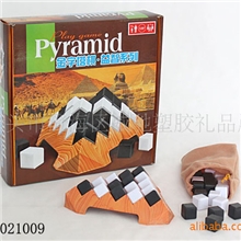 新款益智成人桌面游戏，金字塔积木游戏棋牌