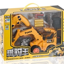 批发无线遥控挖土机遥控挖掘机挖土机电动工程车玩具