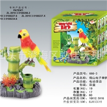 供应声控鸟录音玩具声控鸟系列鸟笼声控鸟仿真录音鹦鹉玩具