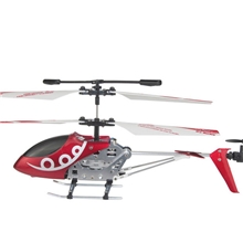 遥控飞机陀螺仪耐摔直升飞机电动玩具航空模型