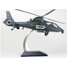 厂家直销武直-19直升机模型战斗机直升模型合金材质混批