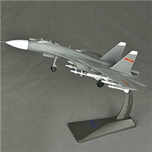 模型玩具歼15战机模型合金1:72仿真飞机模型战斗机模型混批