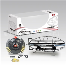 遥控飞船+飞球遥控飞艇UFO遥控飞碟耐摔遥控玩具模型飞艇