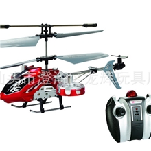 新品遥控飞机阿凡达4通合金遥控直升机遥控玩具厂家批发飞机