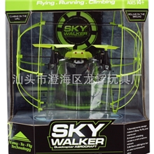 新2.4G四轴爬墙飞碟UFO遥控陆空两栖四通道遥控飞机耐摔飞行物