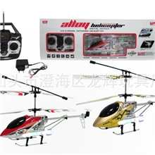 厂家直销3.5通大型遥控飞机直升机合金飞机遥控玩具儿童玩具