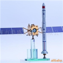 中国探月嫦娥1号卫星长征3号火箭星箭组合合金模型