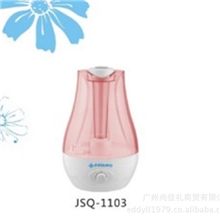 美菱加湿器(红色)JSQ-1103