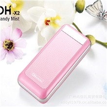 DH-X2纳米美容加湿器