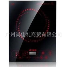 艾美特电磁炉CE2145-Z