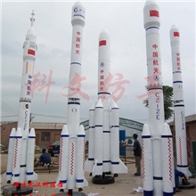 长征系列火箭、导弹模型航空模型军事模型