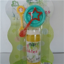 玩具泡泡水吹泡泡无毒环保瓶泡泡水