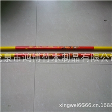 木制儿童玩具金箍棒孙悟空金箍棒木制玩具批发