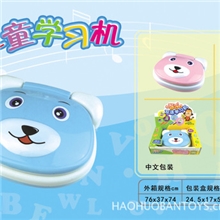 3038中英文双语学习机早教机学数字字母音乐婴儿玩具儿童361