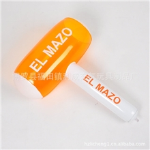 厂家供应：打击锤，充气锤，广告充气锤，儿童玩具