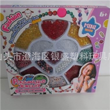 DIY饰品配件珠饰品小饰品批发赠品玩具女孩玩具