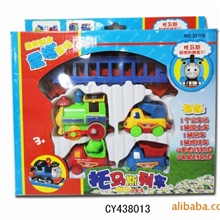 儿童轨道类玩具，托马斯卡通轨道火车（中文版）