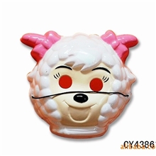 羊面具，你也来做漂亮的美洋洋吧！