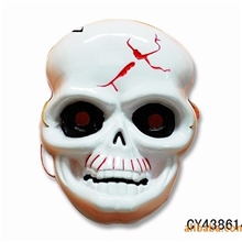 骷髅鬼面具
