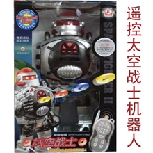28083锋源/多功能红外线遥控机器人/太空战士/智能儿童玩具