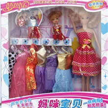 821B梦芭拉梦幻时装秀芭比娃娃/芭比娃娃儿童玩具批发