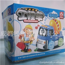 荣达丰塑料卡通电动工程搅拌车777-5