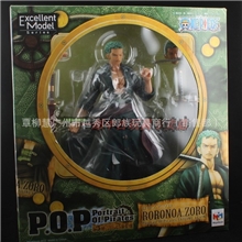 郎族动漫手办批发海贼王POP两年后索隆