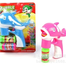 夏日泡泡枪带灯光音乐中号电动实色海豚泡泡枪双瓶水批发零售