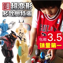 迪邦爸爸去哪儿奥特曼怪兽恐龙蛋动漫模型玩具变形扭蛋000792包邮