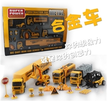 迪邦-000005合金车模型回力仿真工程车套2号场景搭模型车玩具