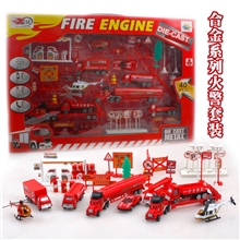 迪邦-000068滑行合金消防组合/模型合金车/飞机/路标场景热销