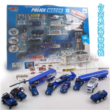 迪邦-000069儿童滑行合金车警察组合/飞机/战车警车/交通设备套