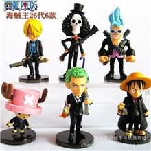 海贼王动漫金狮子剧场版26代6款黑衣版公仔手办摆件钥匙扣挂件
