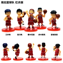 灌篮高手手办Q版公仔摆件珍藏版5件套湘北篮球明星队动漫周边