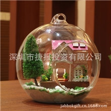 七夕情人节玻璃球DIY小屋迷你版粉色甜心今日特价现货现货