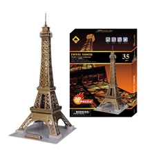 供应酷娃礼埃菲尔铁塔3D立体玩具拼图批发