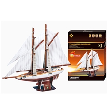 供应酷娃礼双桅船diy模型玩具