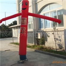 厂家供应跳舞气模空中跳舞人【厂家直销1套起批】气模厂家