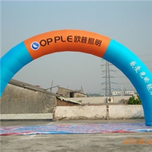 宁波嘉丽气模厂专业生产宁波拱门绍兴充气拱门量大更优惠