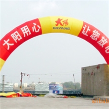 厂家低价批发浙江气模绍兴气模台州气模温州气模