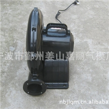 供应宁波气模风机250w浙江气模风机特价160