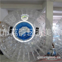 【工厂直销低价高质】批发水陆两用耐磨型特价充气草地球（3米）