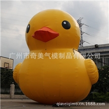 充气卡通鸭/充气橡皮鸭/充气大黄鸭/inflatablerubberduck