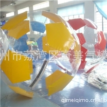 【厂家定制】水上产品|水上运动产品|水上玩具|足球水上步行球