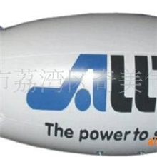 【厂家定制】供应各种高档精美0.18mmPVC材料升空飞艇|广告飞艇