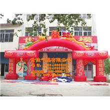 世佳结婚拱门|殡葬拱门|开业拱门|广告拱门气模用品批发代理