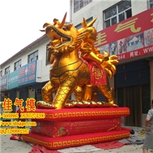 世佳卡通气模|广告气模|行走气模|大型气模乐园用品批发代理