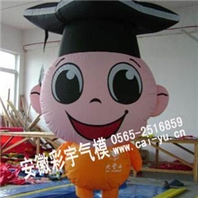 厂家供应江西卡通气模广西充气卡通湖北卡通人行走卡通