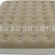 (厂家直销)充气玩具PVC植绒床垫/充气双人床/户外野餐地垫批发